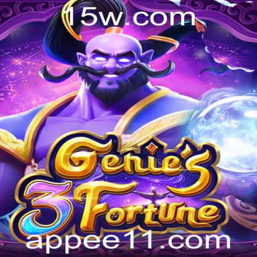 Desvendando Genie3Fortune: Regras e Novidades do Novo Jogo